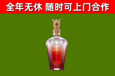 和硕回收剑南春价格