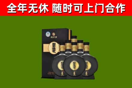 和硕烟酒回收习酒1988.jpg